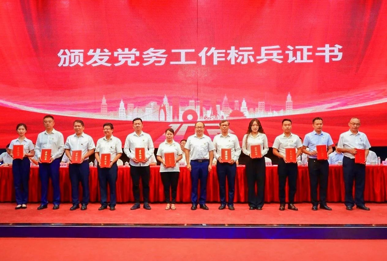 9888拉斯维加斯(股份)有限公司-官方网站