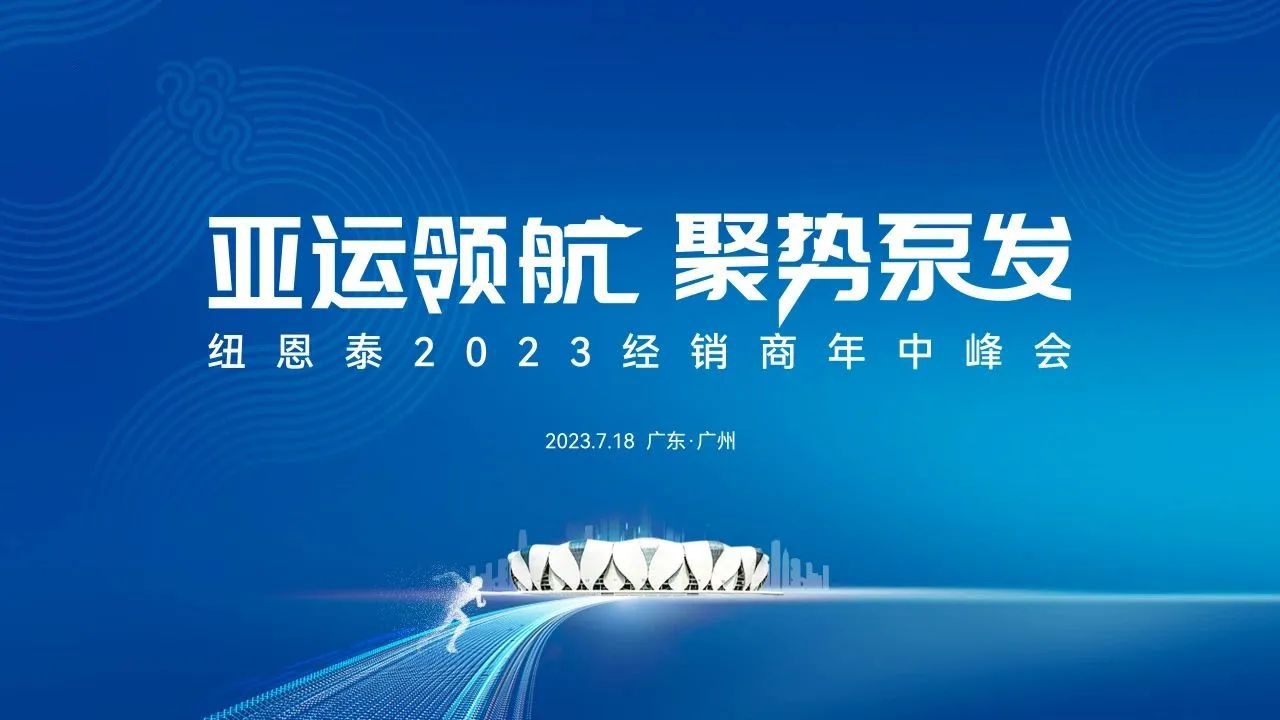 9888拉斯维加斯(股份)有限公司-官方网站