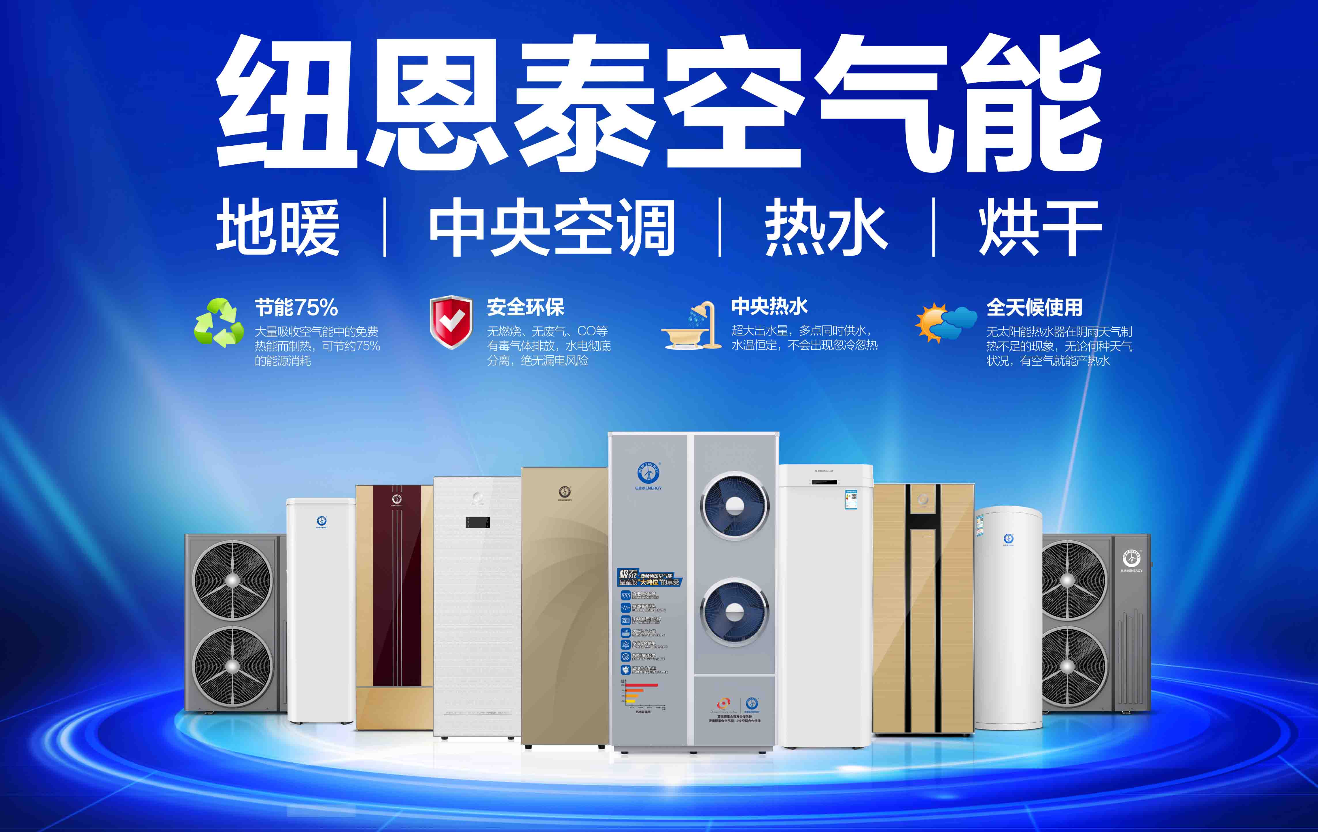 20230715112455347988 9888拉斯维加斯(股份)有限公司-官方网站