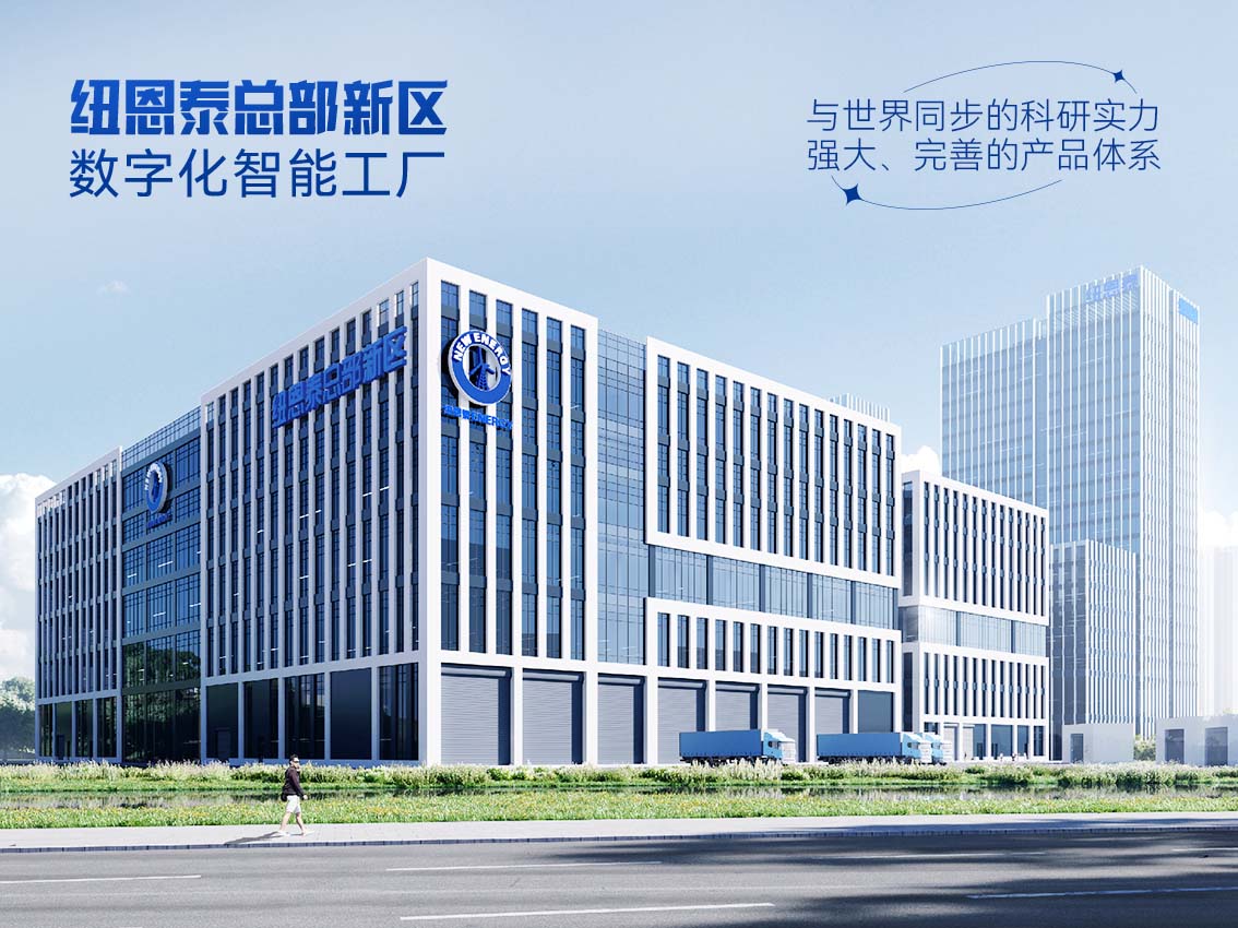 20230802105755101702 9888拉斯维加斯(股份)有限公司-官方网站