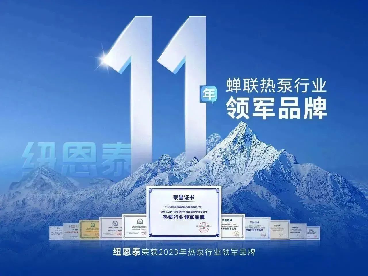 9888拉斯维加斯(股份)有限公司-官方网站