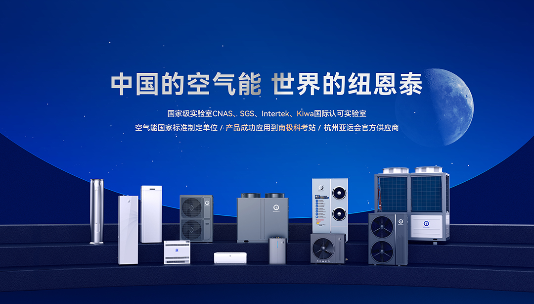 20230811110756996319 9888拉斯维加斯(股份)有限公司-官方网站