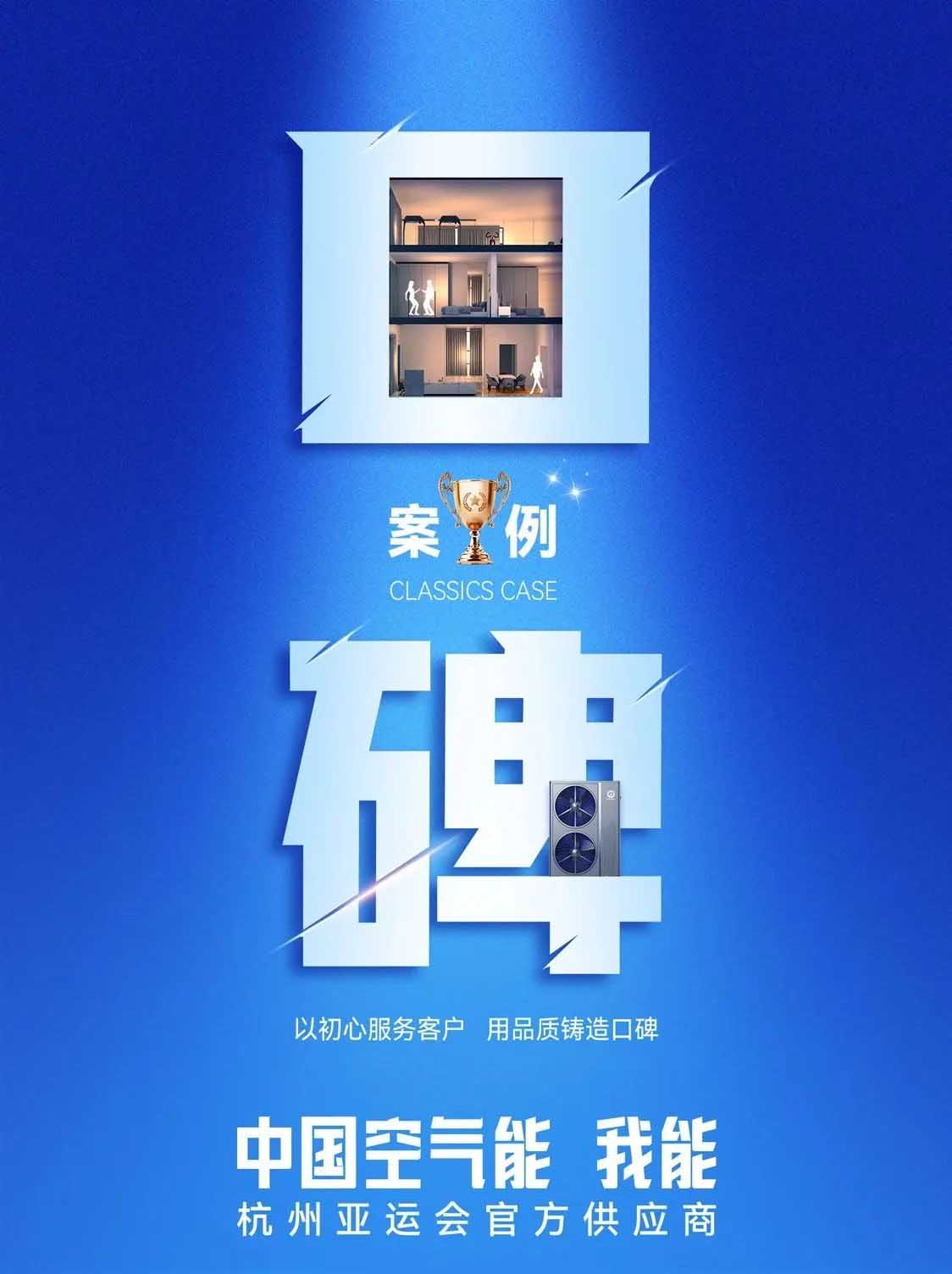 20230811171133514569 9888拉斯维加斯(股份)有限公司-官方网站