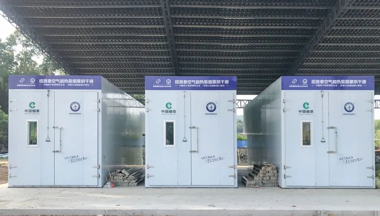 20230811171252594384 9888拉斯维加斯(股份)有限公司-官方网站
