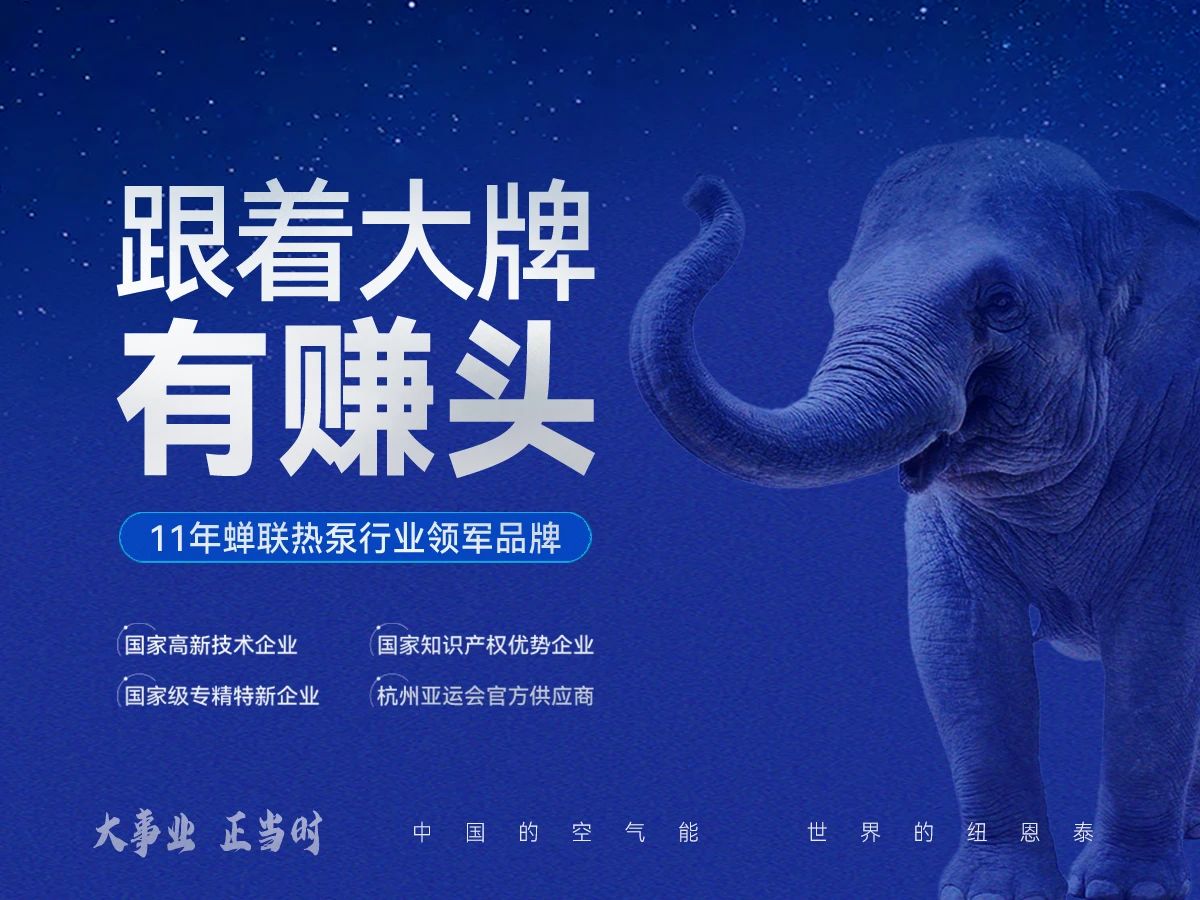 20230812110242427777 9888拉斯维加斯(股份)有限公司-官方网站