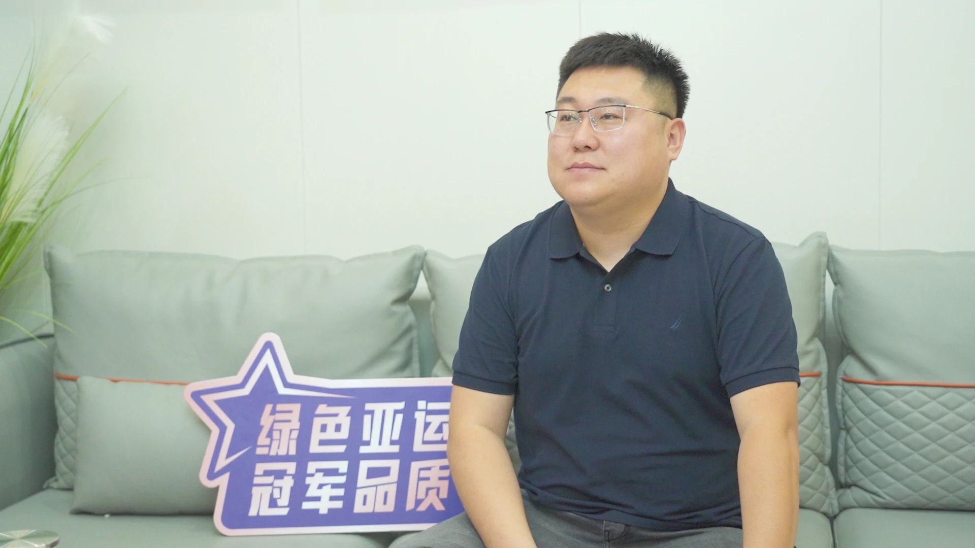 20230812110315531927 9888拉斯维加斯(股份)有限公司-官方网站