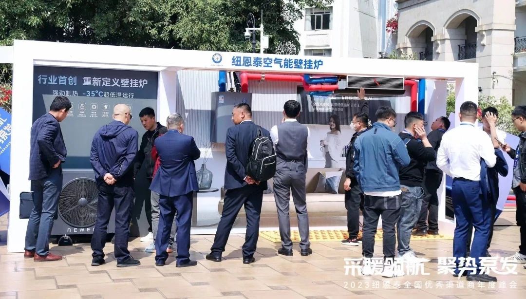 20230812110344266113 9888拉斯维加斯(股份)有限公司-官方网站