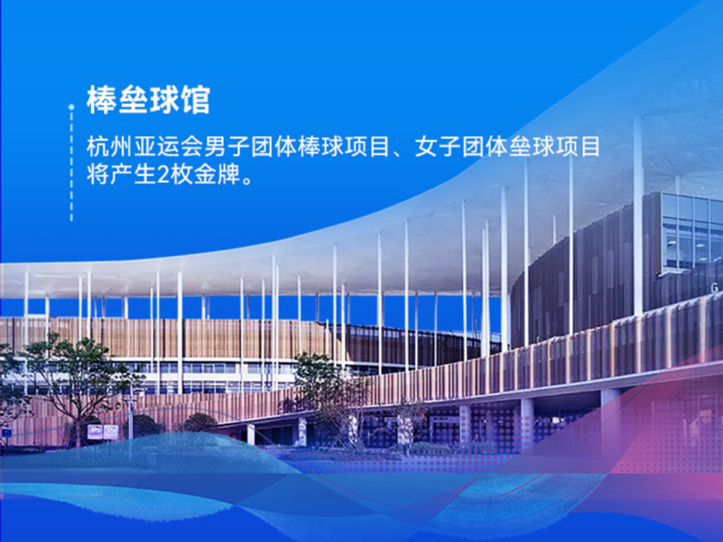 9888拉斯维加斯(股份)有限公司-官方网站