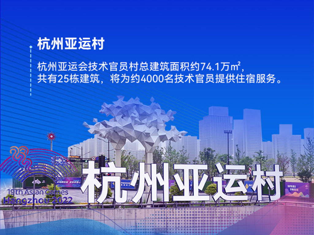 20230816180804533575 9888拉斯维加斯(股份)有限公司-官方网站