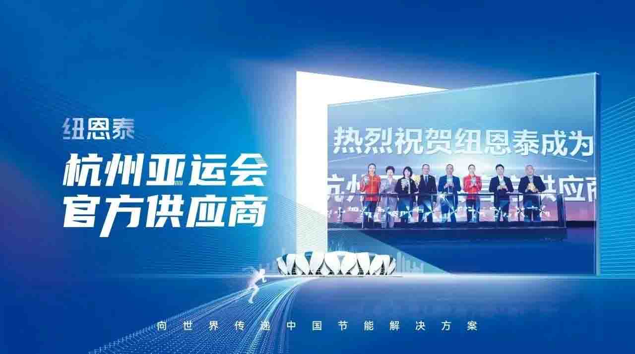 20230821142312958114 9888拉斯维加斯(股份)有限公司-官方网站