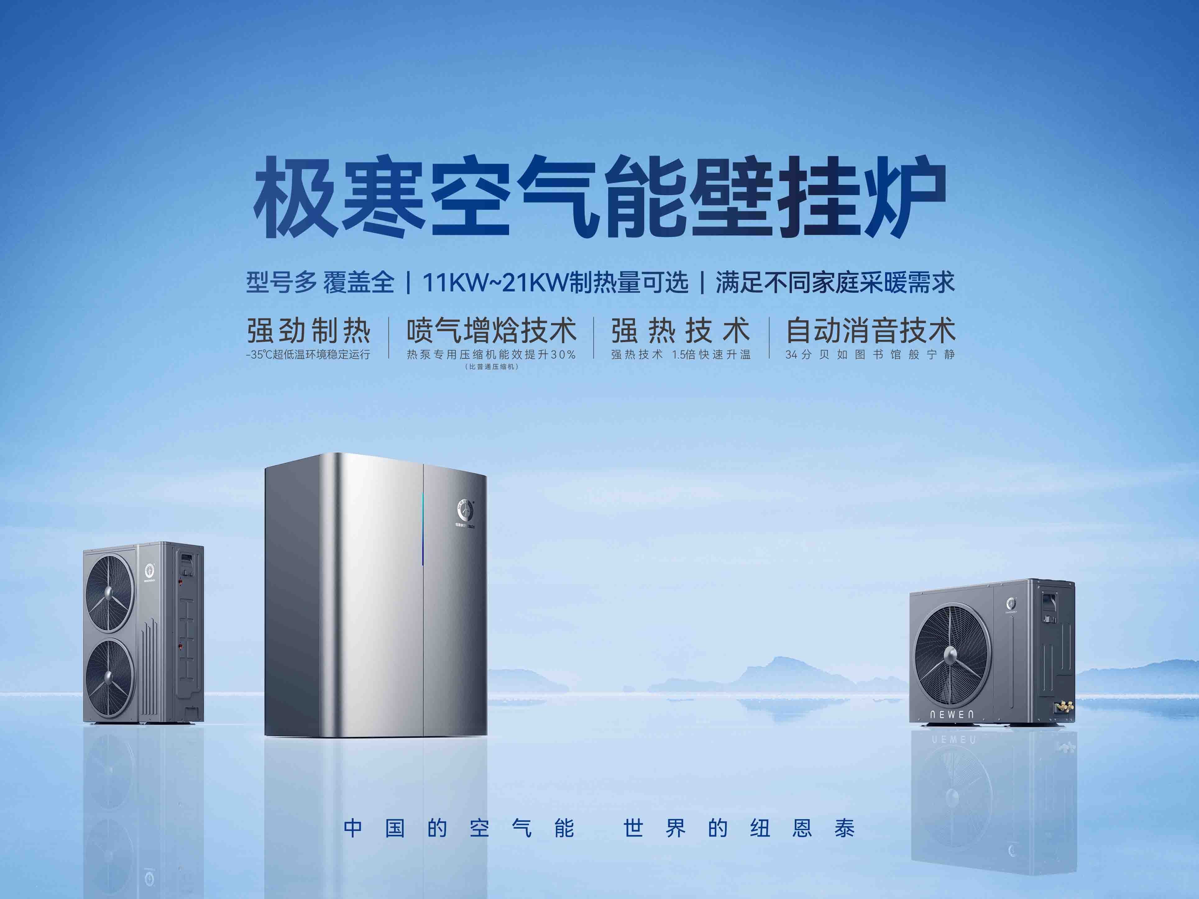 9888拉斯维加斯(股份)有限公司-官方网站