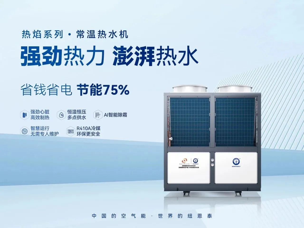 20230828173232258779 9888拉斯维加斯(股份)有限公司-官方网站