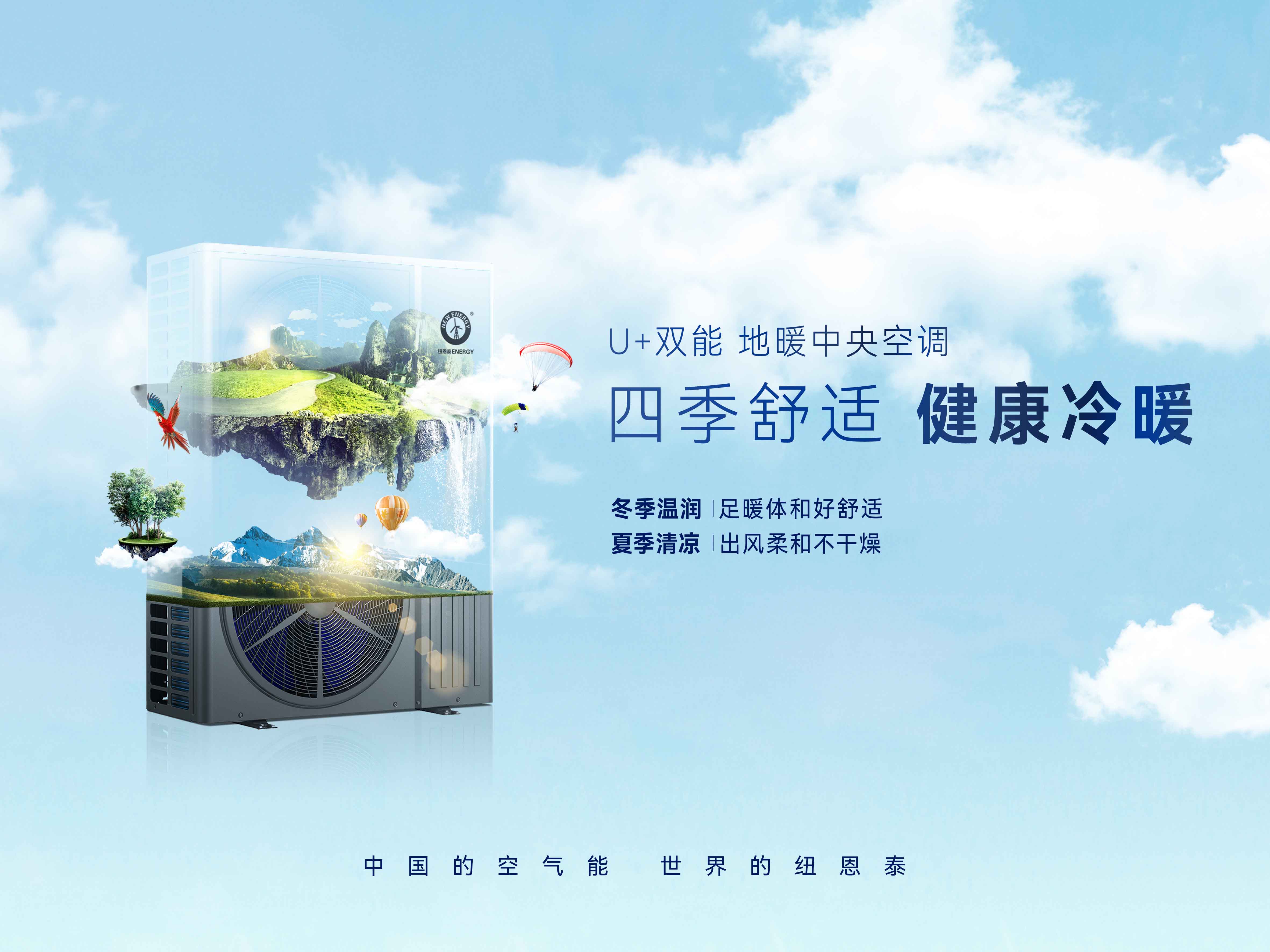 9888拉斯维加斯(股份)有限公司-官方网站