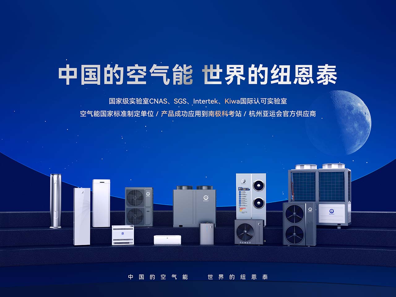 20230904151714920898 9888拉斯维加斯(股份)有限公司-官方网站
