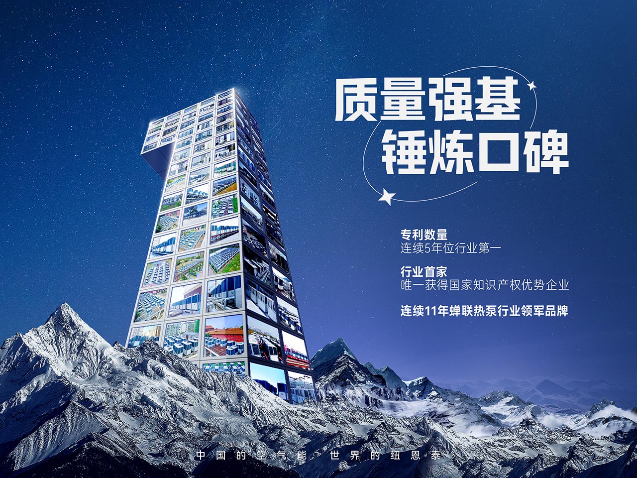 9888拉斯维加斯(股份)有限公司-官方网站
