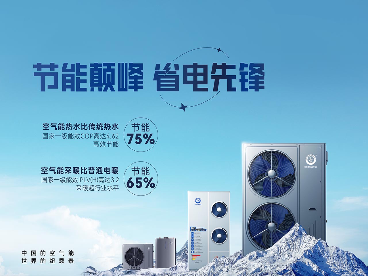9888拉斯维加斯(股份)有限公司-官方网站