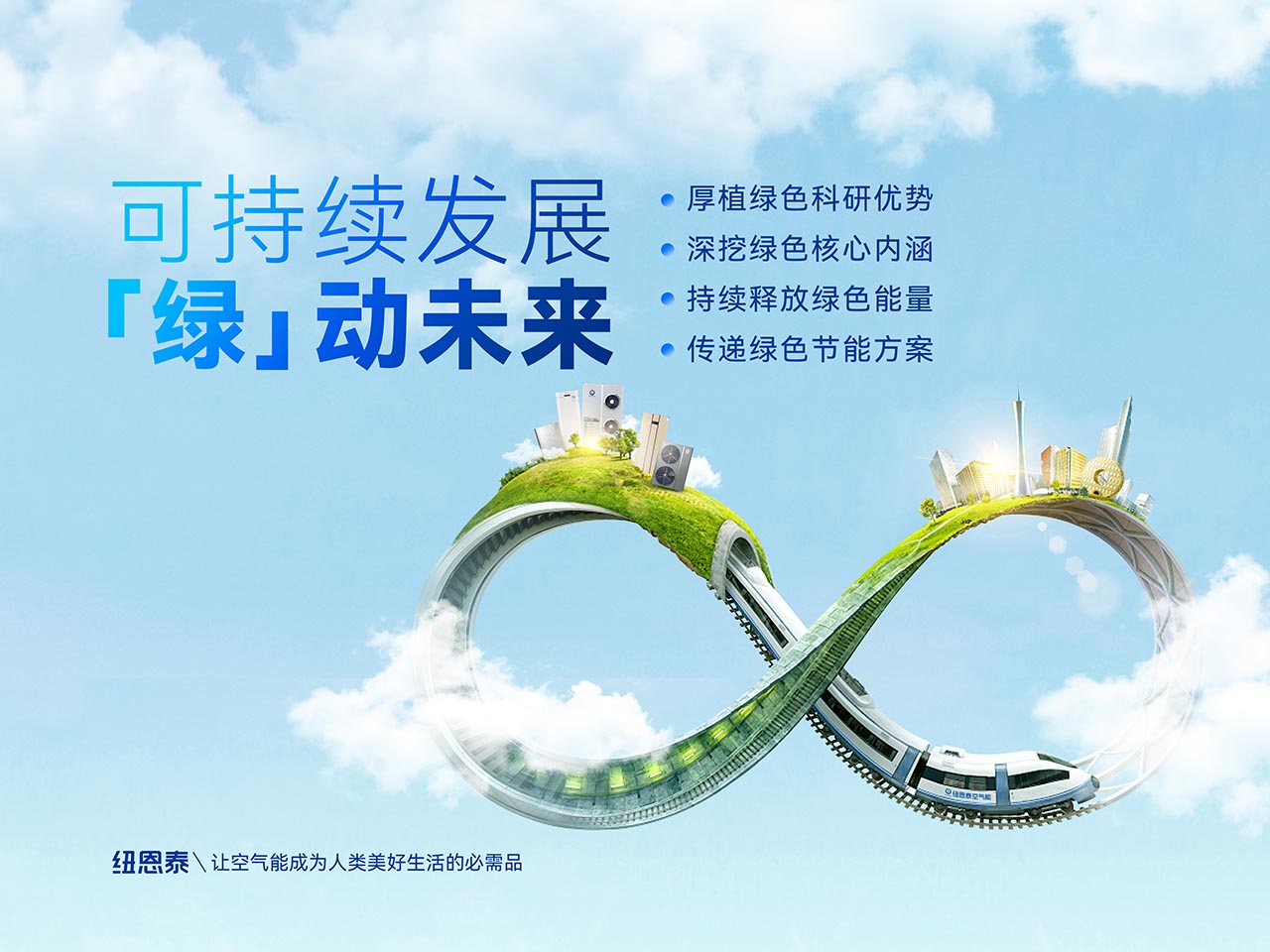 9888拉斯维加斯(股份)有限公司-官方网站