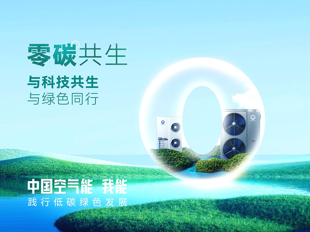 20230905110921864016 9888拉斯维加斯(股份)有限公司-官方网站