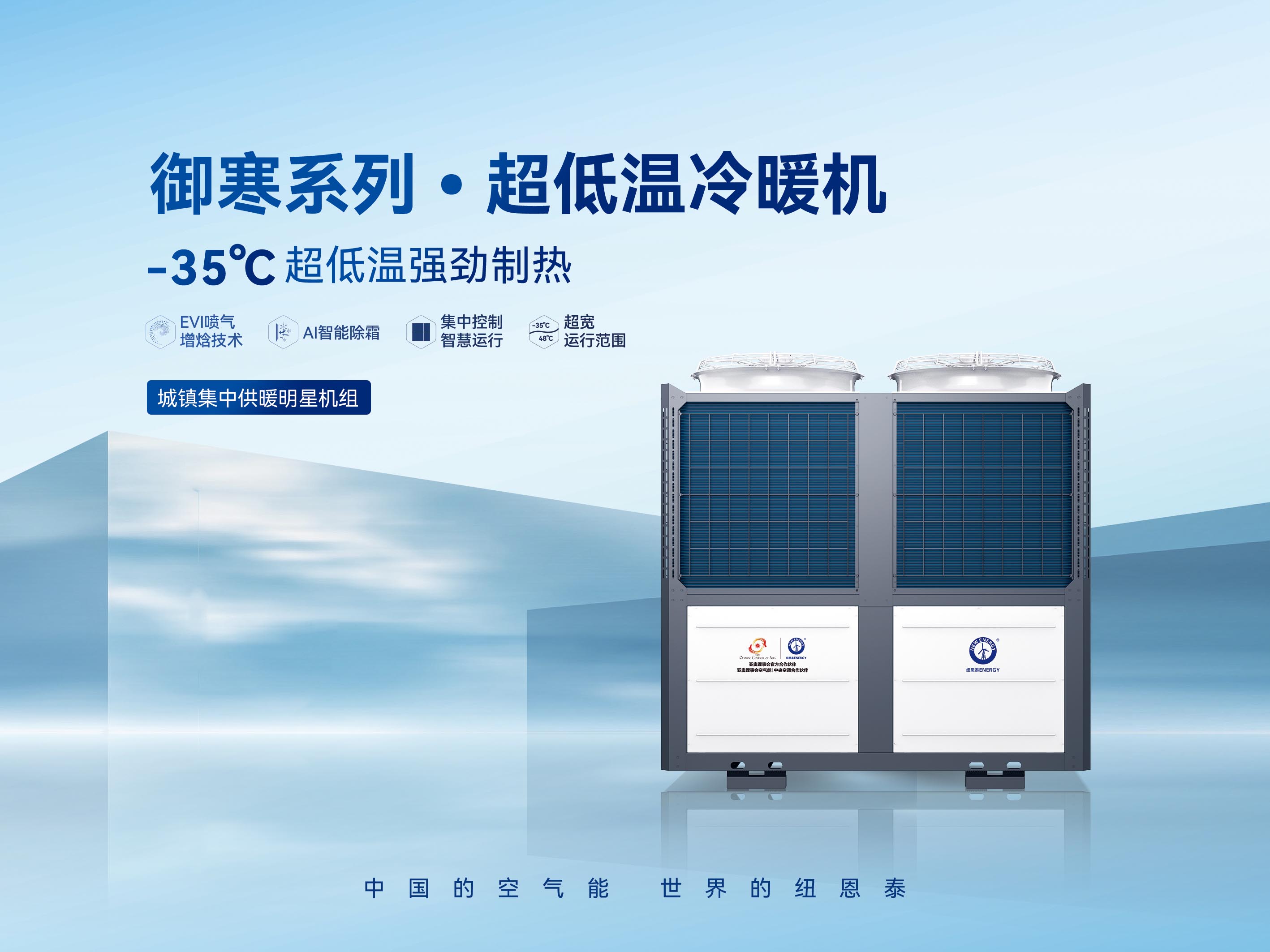 20230908105506857012 9888拉斯维加斯(股份)有限公司-官方网站