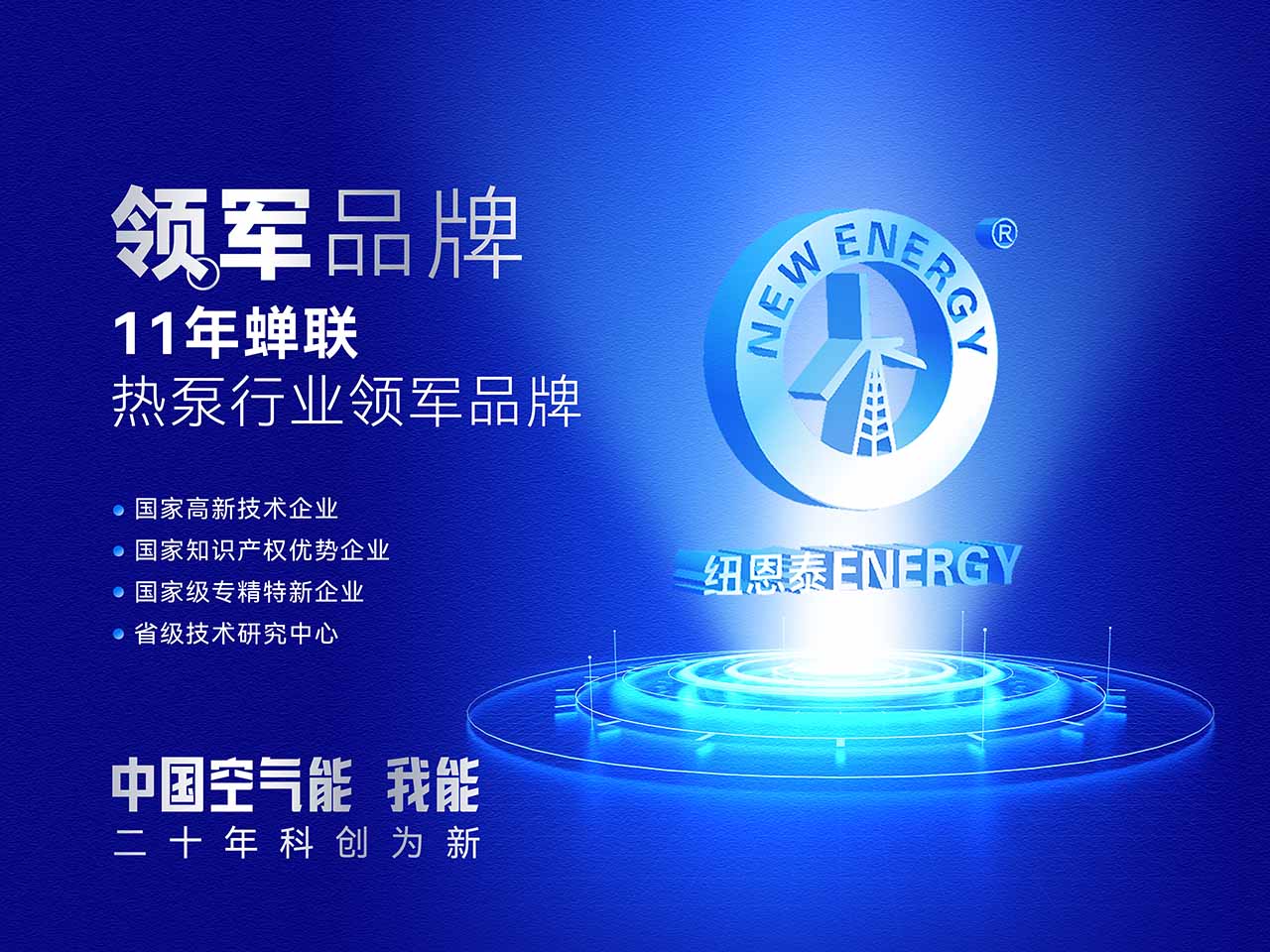 9888拉斯维加斯(股份)有限公司-官方网站