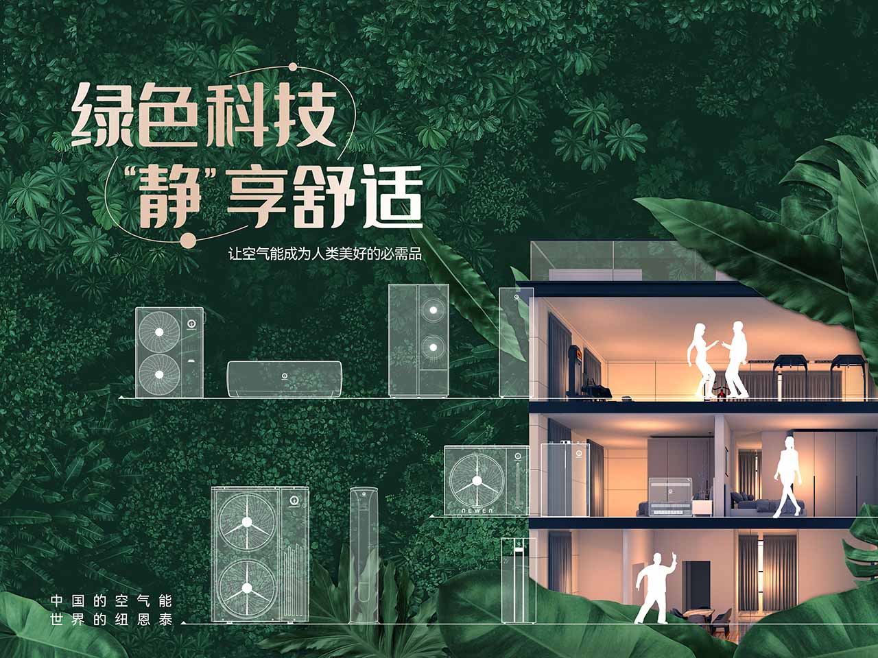 20230912151759851766 9888拉斯维加斯(股份)有限公司-官方网站