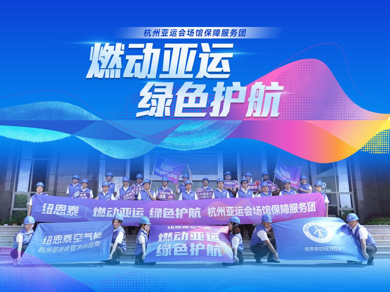 20230916113932602020 9888拉斯维加斯(股份)有限公司-官方网站