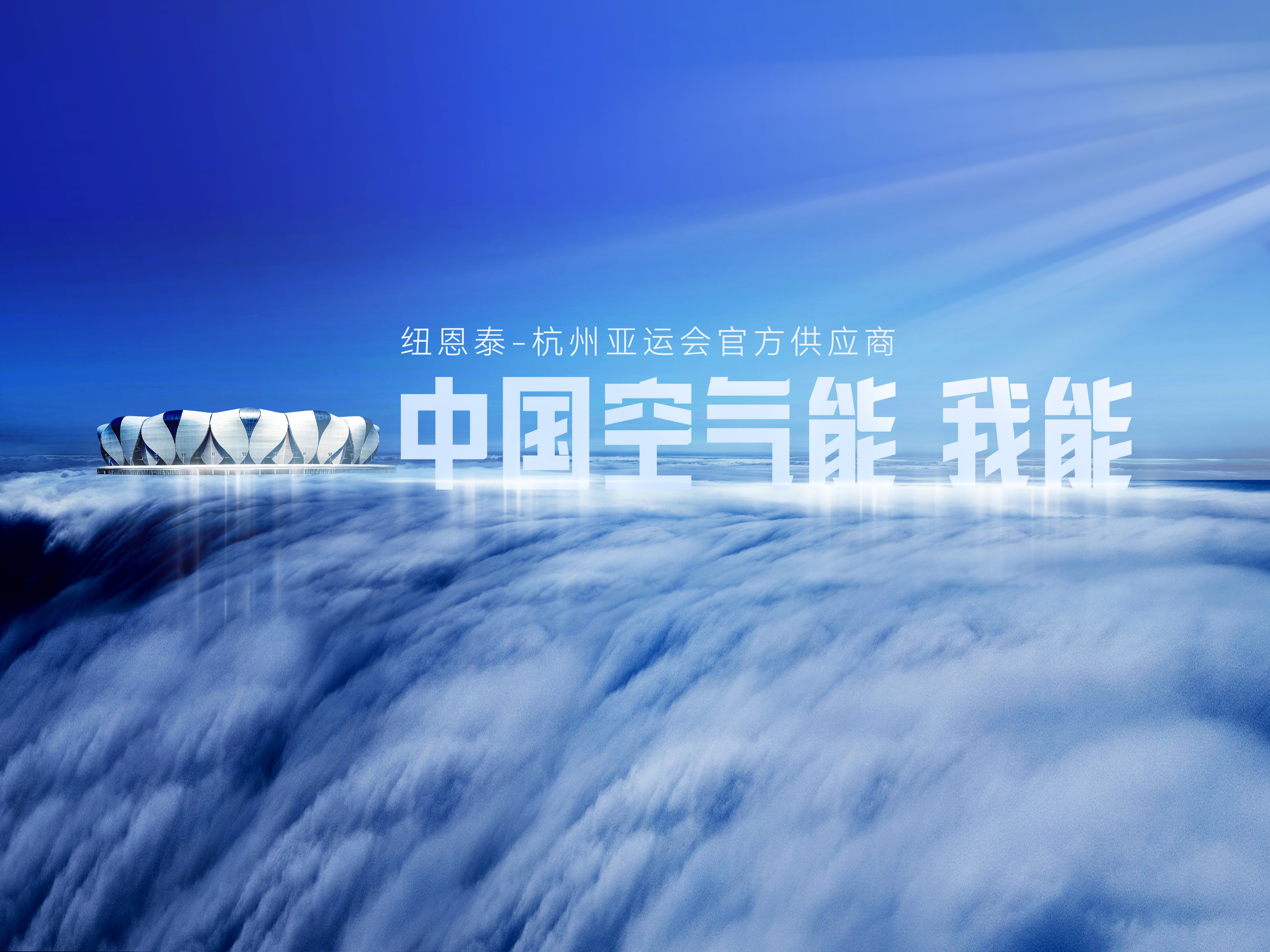 20230916114114943200 9888拉斯维加斯(股份)有限公司-官方网站