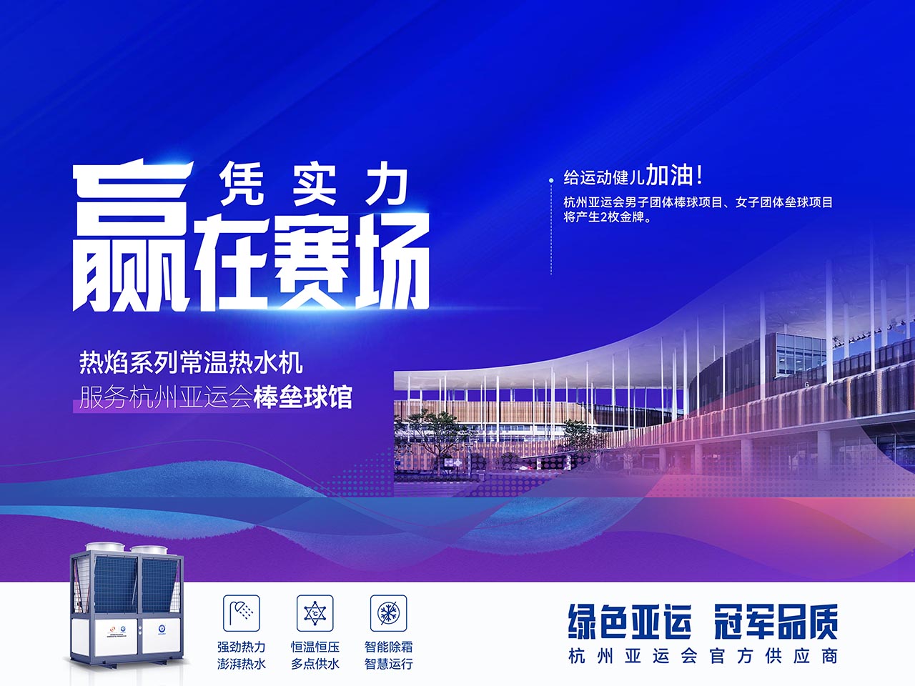 20230919100630507400 9888拉斯维加斯(股份)有限公司-官方网站