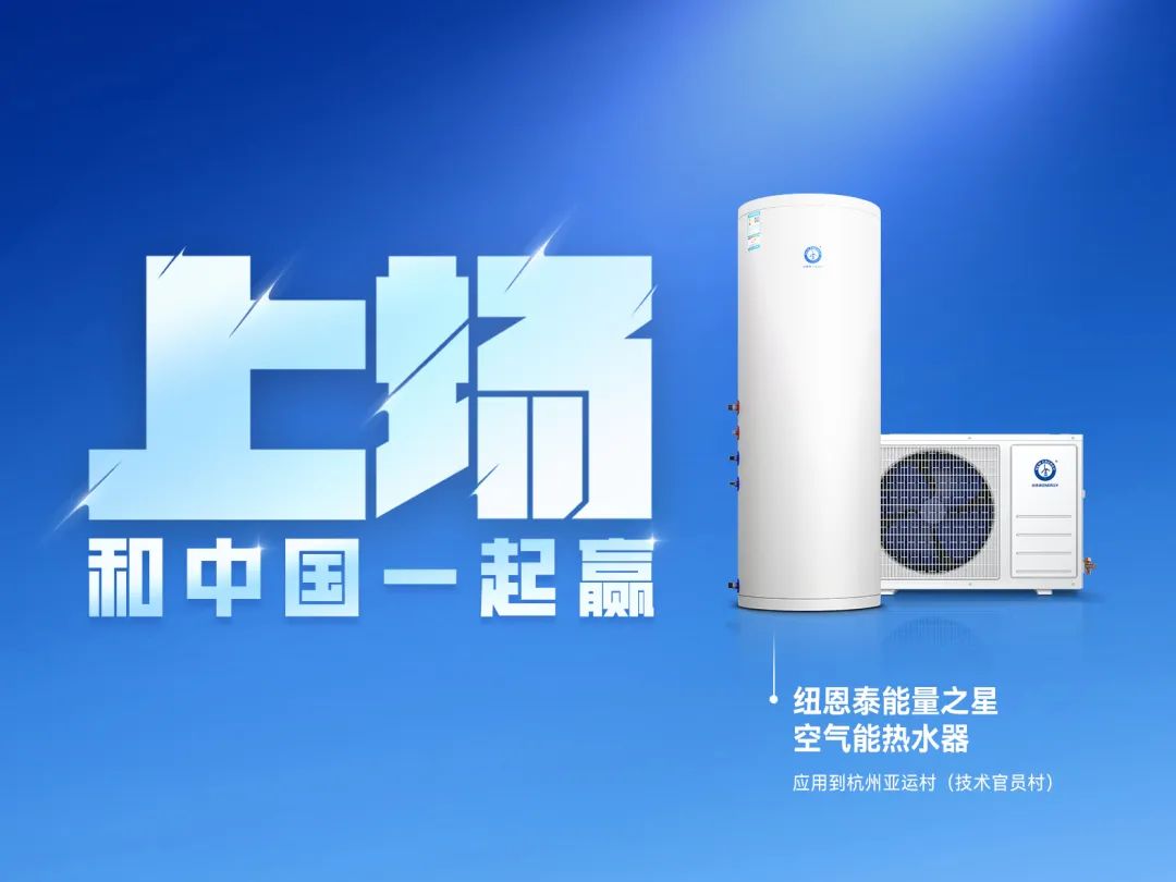 9888拉斯维加斯(股份)有限公司-官方网站