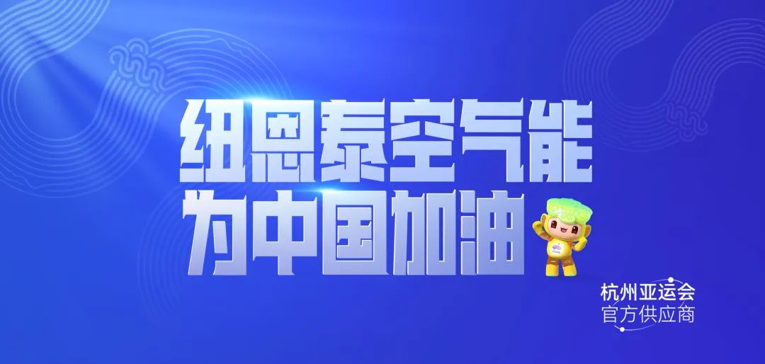 9888拉斯维加斯(股份)有限公司-官方网站
