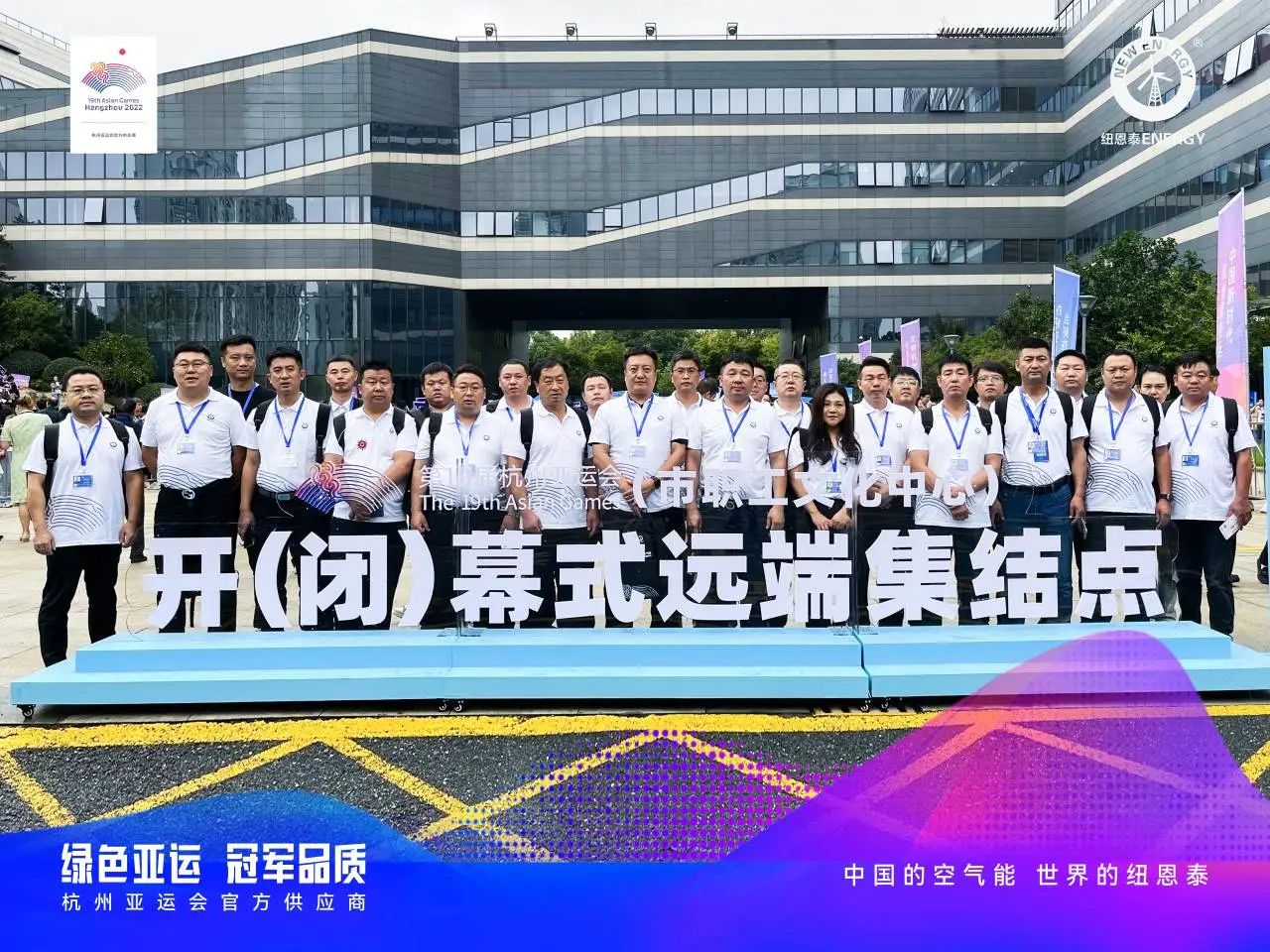 20230924133330936718 9888拉斯维加斯(股份)有限公司-官方网站