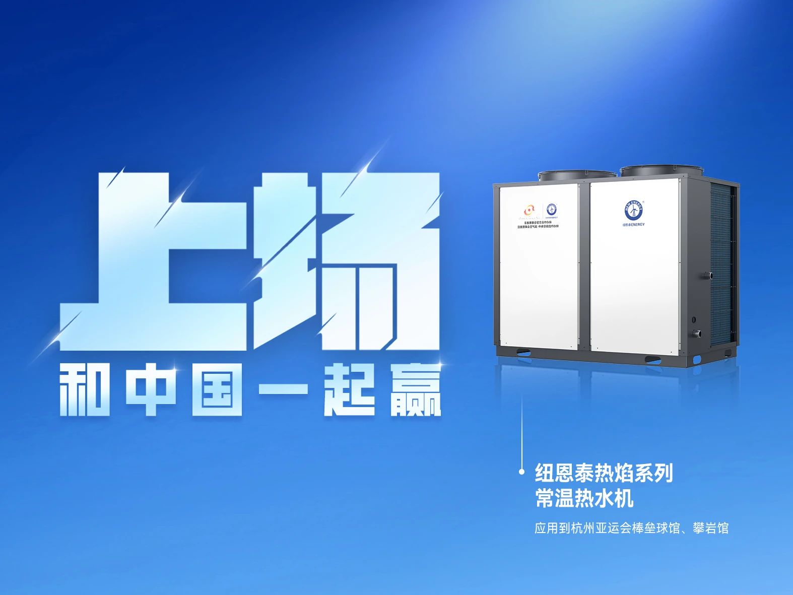 20230924133543236614 9888拉斯维加斯(股份)有限公司-官方网站
