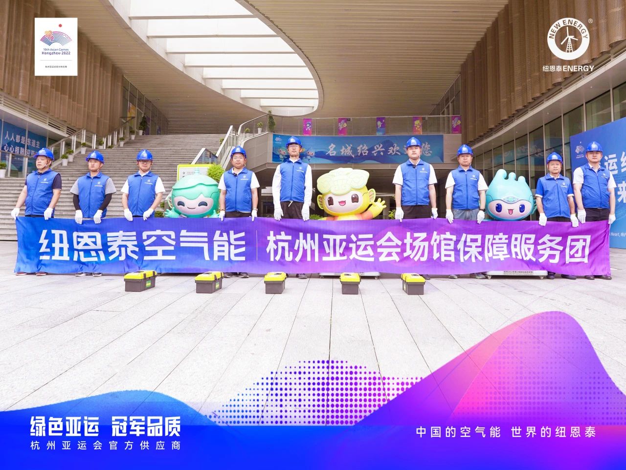 20230924133614916943 9888拉斯维加斯(股份)有限公司-官方网站