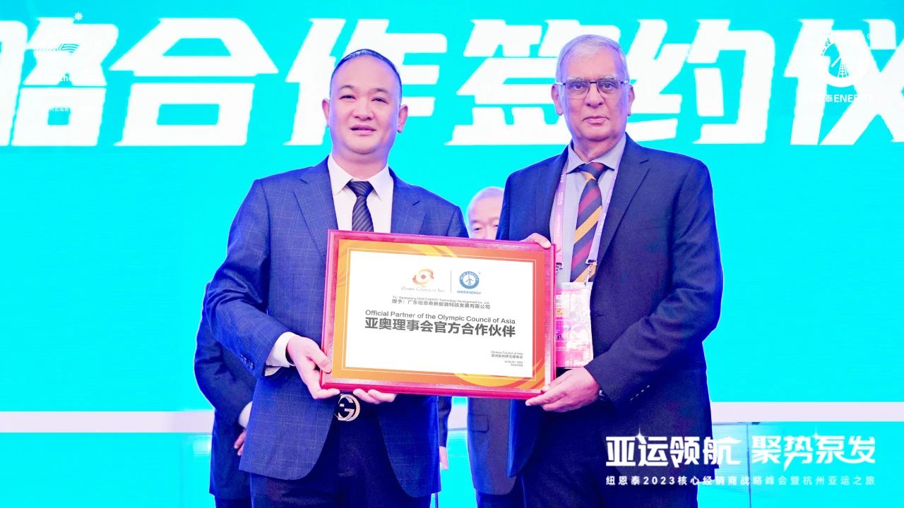 9888拉斯维加斯(股份)有限公司-官方网站