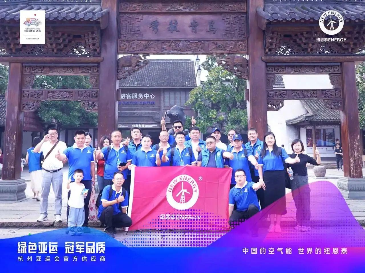 9888拉斯维加斯(股份)有限公司-官方网站
