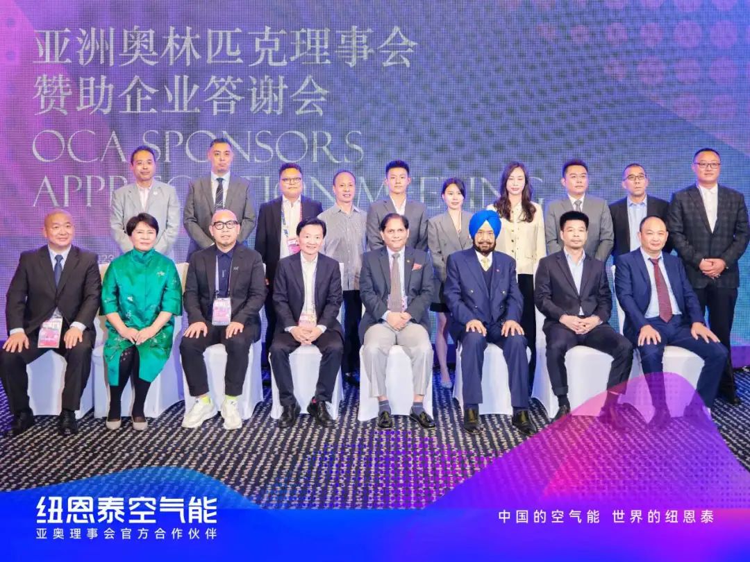 9888拉斯维加斯(股份)有限公司-官方网站
