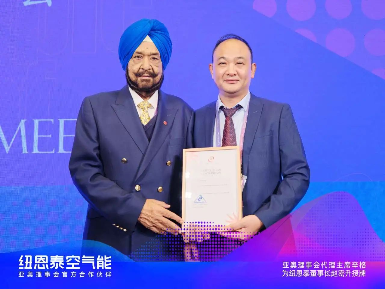 9888拉斯维加斯(股份)有限公司-官方网站