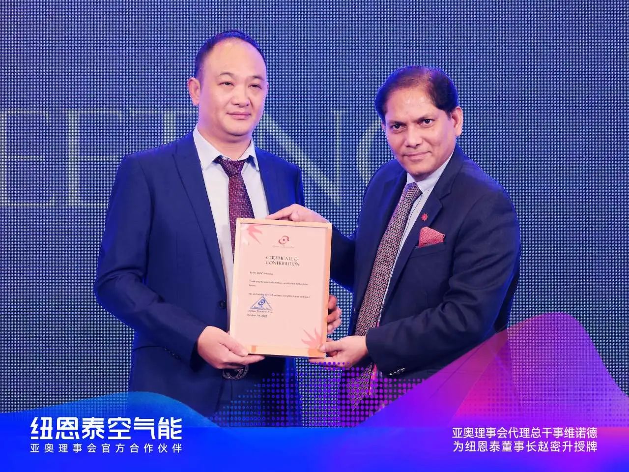 9888拉斯维加斯(股份)有限公司-官方网站