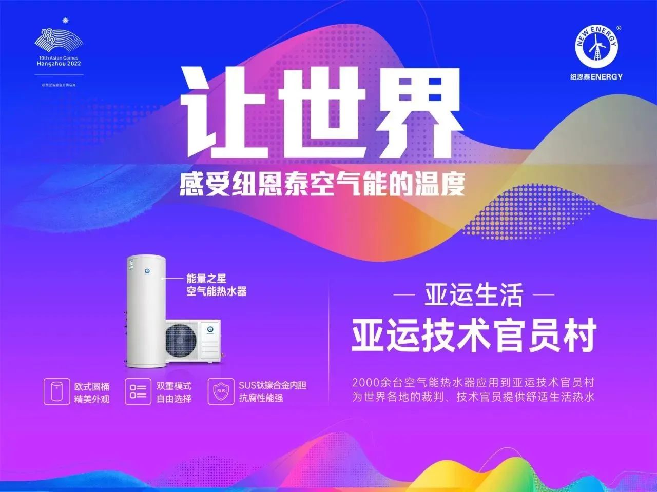 20231016105006738525 9888拉斯维加斯(股份)有限公司-官方网站