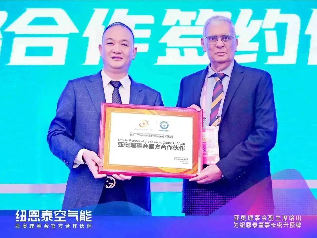 20231016105044796286 9888拉斯维加斯(股份)有限公司-官方网站