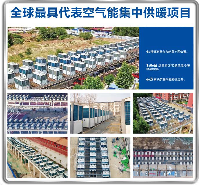 9888拉斯维加斯(股份)有限公司-官方网站