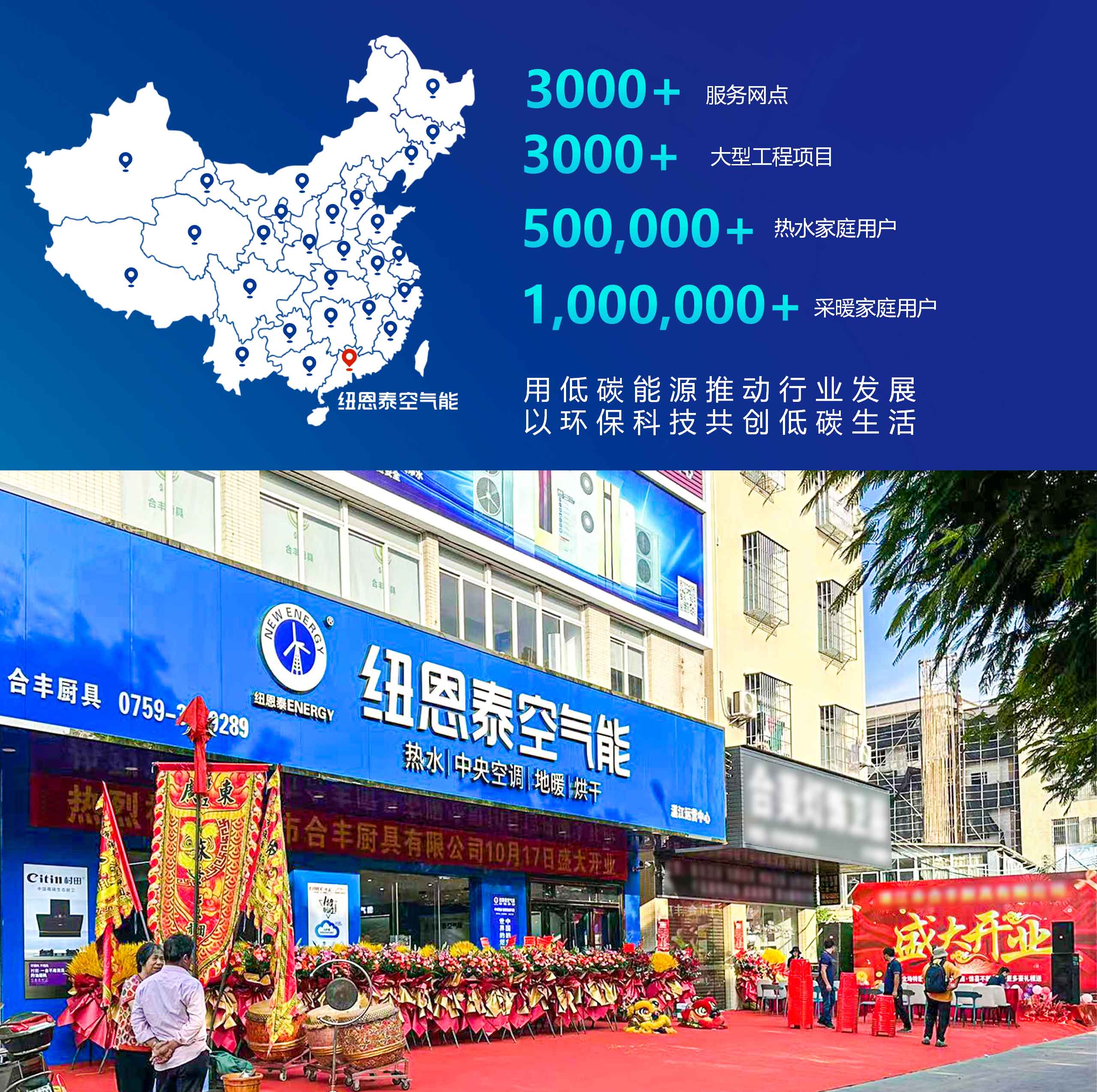9888拉斯维加斯(股份)有限公司-官方网站