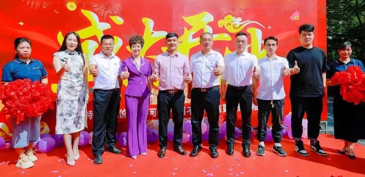 9888拉斯维加斯(股份)有限公司-官方网站