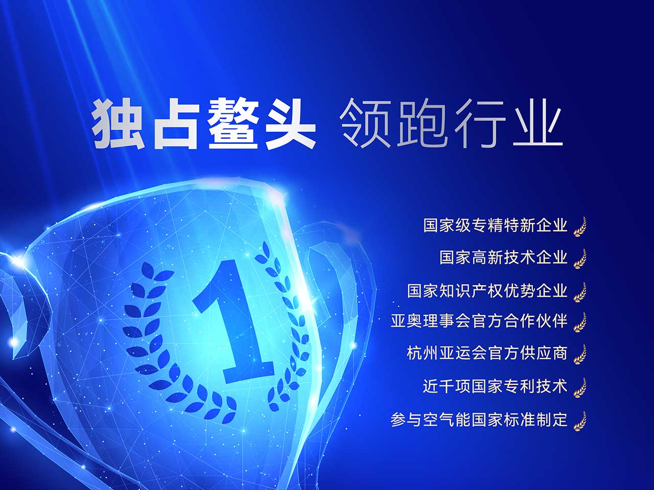 20231024154606616741 9888拉斯维加斯(股份)有限公司-官方网站