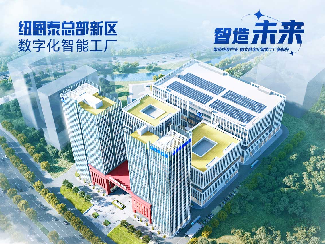 20231024154640231973 9888拉斯维加斯(股份)有限公司-官方网站