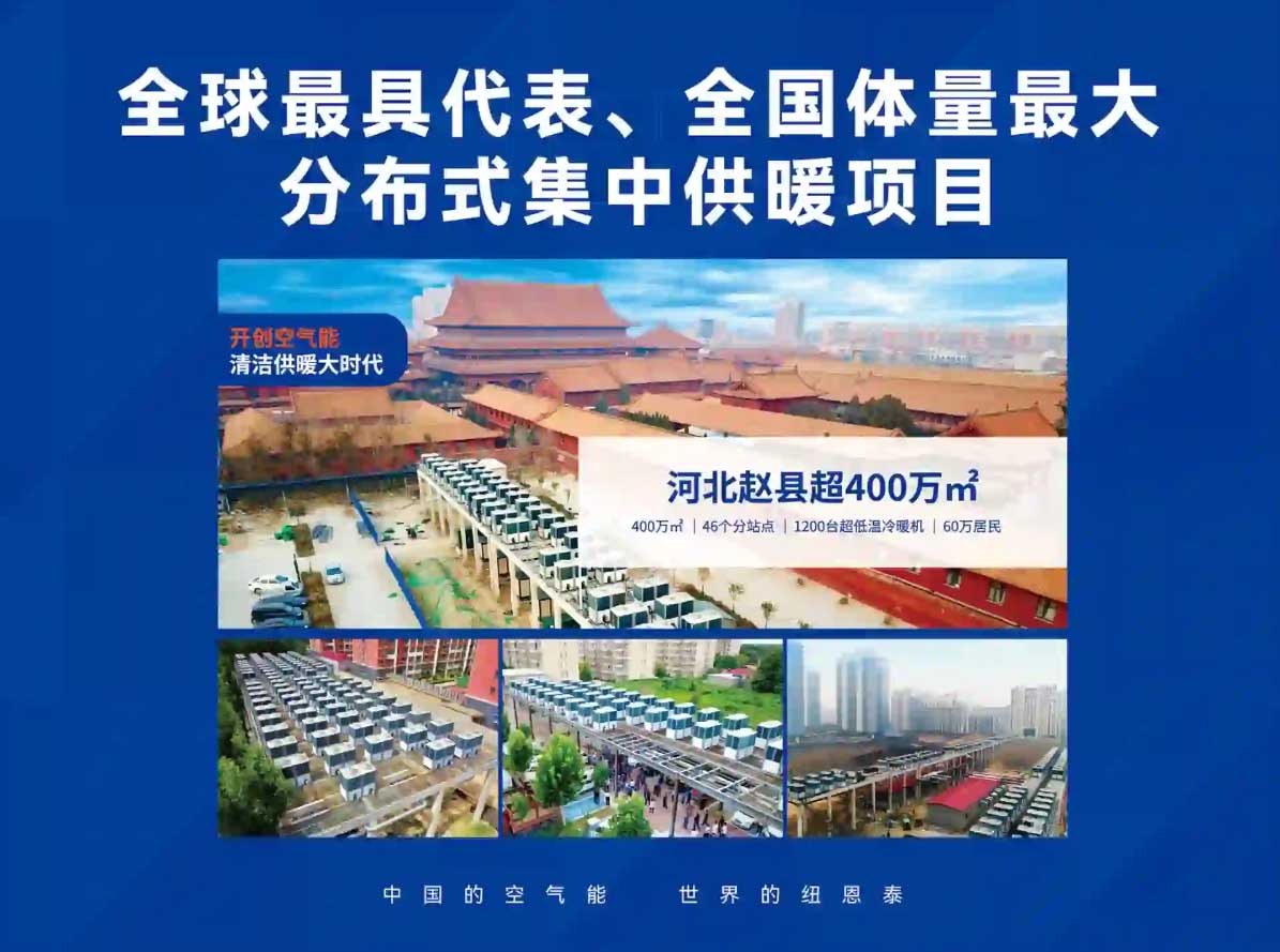 20231030152751363836 9888拉斯维加斯(股份)有限公司-官方网站