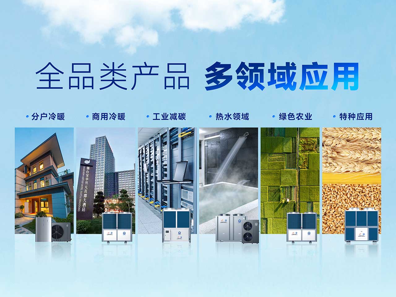 20231103154714350955 9888拉斯维加斯(股份)有限公司-官方网站