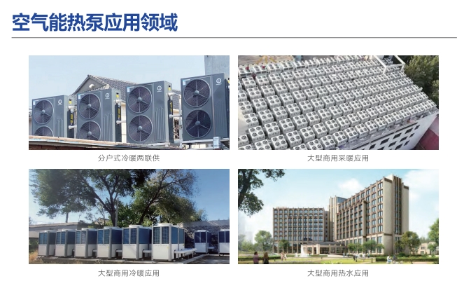 20231109170305299786 9888拉斯维加斯(股份)有限公司-官方网站