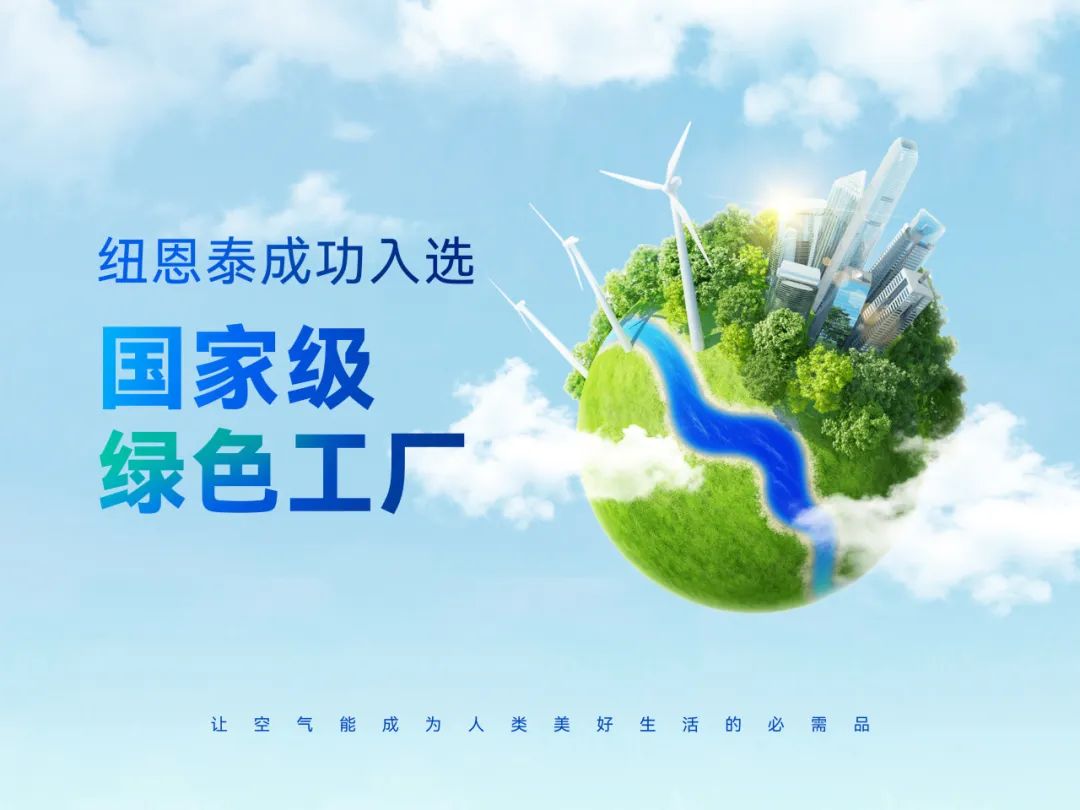 9888拉斯维加斯(股份)有限公司-官方网站