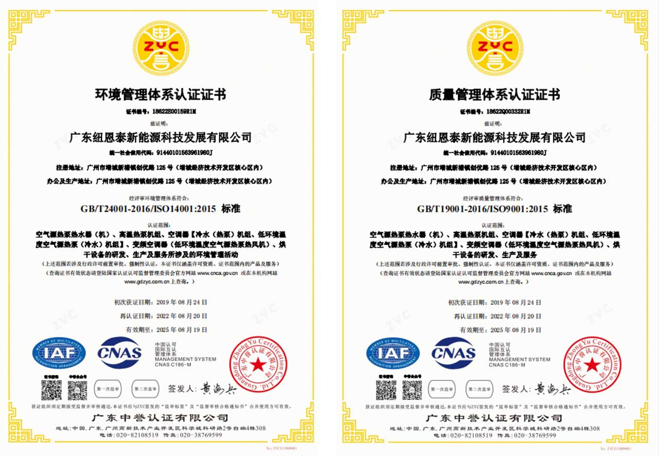20231129171725364248 9888拉斯维加斯(股份)有限公司-官方网站